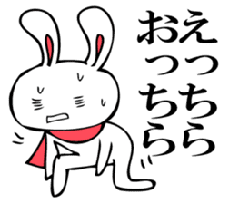 RABITTO SENTAI 2 sticker #11038636