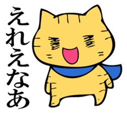 RABITTO SENTAI 2 sticker #11038638