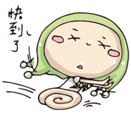 Miss Midolly sticker #11038732