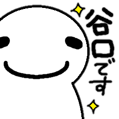 Sticker made for Taniguchi nationwide