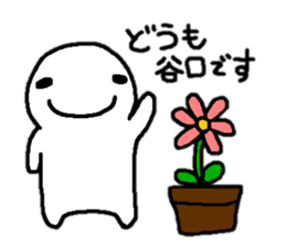 Sticker made for Taniguchi nationwide sticker #11038840