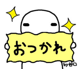 Sticker made for Taniguchi nationwide sticker #11038847