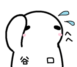 Sticker made for Taniguchi nationwide sticker #11038857