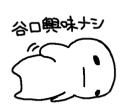 Sticker made for Taniguchi nationwide sticker #11038858