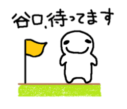 Sticker made for Taniguchi nationwide sticker #11038862