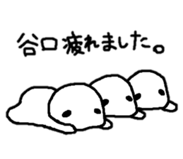 Sticker made for Taniguchi nationwide sticker #11038864