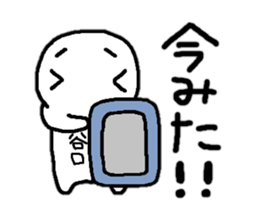 Sticker made for Taniguchi nationwide sticker #11038871