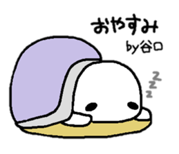 Sticker made for Taniguchi nationwide sticker #11038873