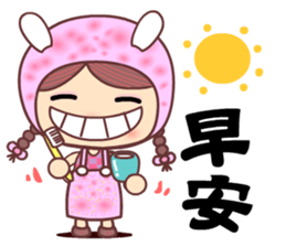 For Beauty only sticker #11039041