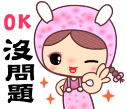 For Beauty only sticker #11039046