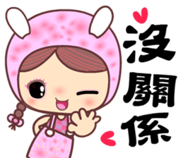 For Beauty only sticker #11039050