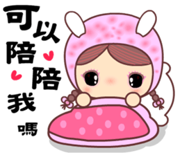 For Beauty only sticker #11039056