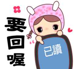 For Beauty only sticker #11039058