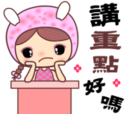 For Beauty only sticker #11039059