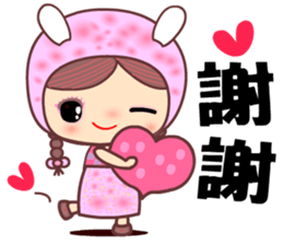 For Beauty only sticker #11039060