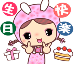 For Beauty only sticker #11039070