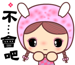 For Beauty only sticker #11039073