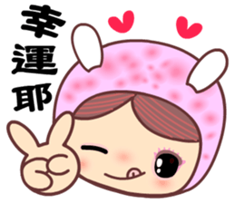 For Beauty only sticker #11039075