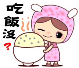 For Beauty only sticker #11039076