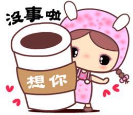 For Beauty only sticker #11039077