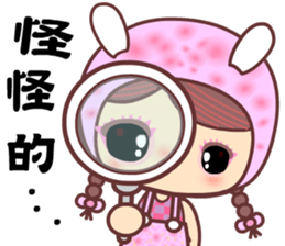 For Beauty only sticker #11039078