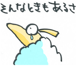 Working Sheep sticker #11039166