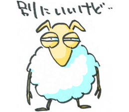 Working Sheep sticker #11039168