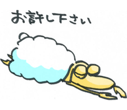 Working Sheep sticker #11039170