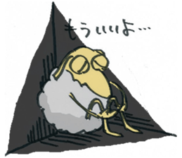 Working Sheep sticker #11039191