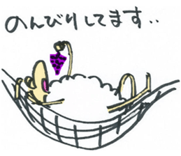 Working Sheep sticker #11039192