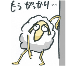Working Sheep sticker #11039194