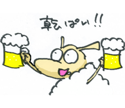 Working Sheep sticker #11039196