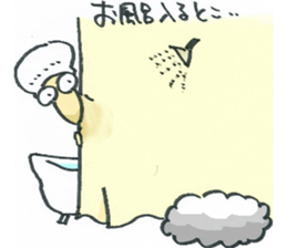 Working Sheep sticker #11039197