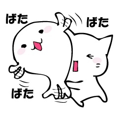 Gentle cat and seal 2.