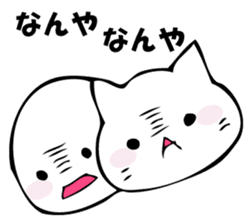 Gentle cat and seal 2. sticker #11039202