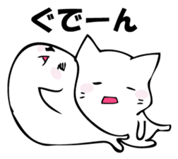 Gentle cat and seal 2. sticker #11039203