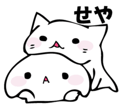 Gentle cat and seal 2. sticker #11039205