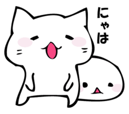 Gentle cat and seal 2. sticker #11039208