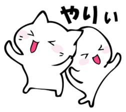 Gentle cat and seal 2. sticker #11039211