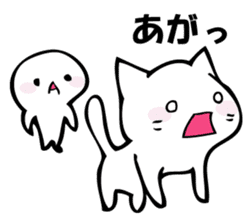 Gentle cat and seal 2. sticker #11039212