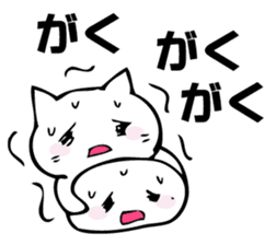 Gentle cat and seal 2. sticker #11039215