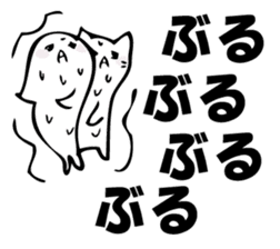 Gentle cat and seal 2. sticker #11039216