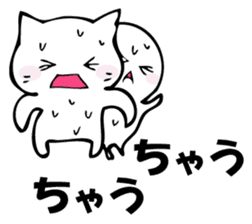 Gentle cat and seal 2. sticker #11039217