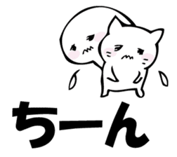 Gentle cat and seal 2. sticker #11039218
