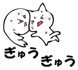 Gentle cat and seal 2. sticker #11039219