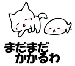 Gentle cat and seal 2. sticker #11039223