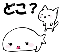 Gentle cat and seal 2. sticker #11039224