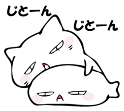 Gentle cat and seal 2. sticker #11039228