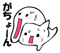 Gentle cat and seal 2. sticker #11039229