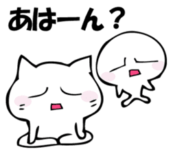 Gentle cat and seal 2. sticker #11039233